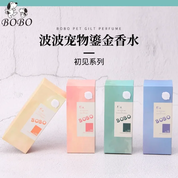 Dog Perfume: Deodorizing & Long-Lasting - Image 3